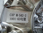 Fuel Offroad Wheels Chrome Wheel Center Cap # 1001-63 M-447 5-6 LUG (1 CAP)