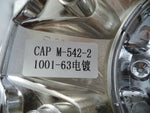 Fuel Offroad Wheels Chrome Wheel Center Cap # 1001-63 M-447 5-6 LUG (4 CAPS)