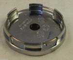 Lumarai Wheels Chrome Custom Wheel Center Caps # C-310-1 (1 CAP)