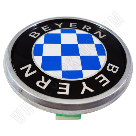 Beyern Wheels Silver Custom Wheel Center Caps # C-C43-1 (4 CAPS) - Wheelcapking