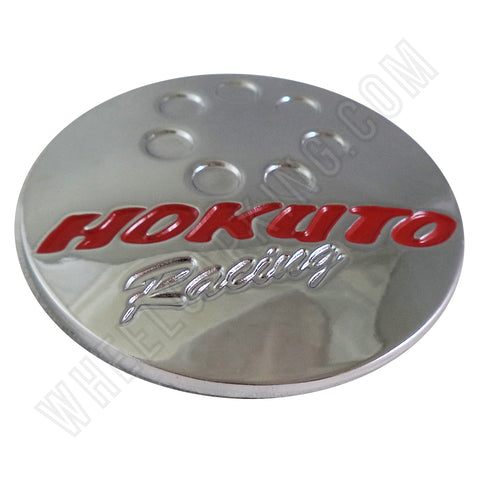 Hokuto Racing Wheels Chrome Custom Wheel Center Caps # RS-01 (4 CAPS)