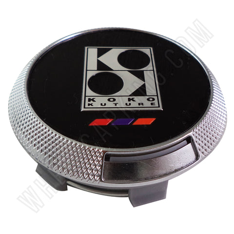 Koko Kuture Wheels Chrome / Black Custom Wheel Center Cap # GIOK75 (1 CAP)